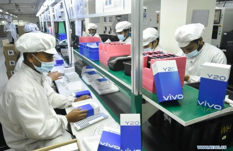 Tecnologia Revolucionária: Novo Celular Fabricado em Manaus Promete Inovação
