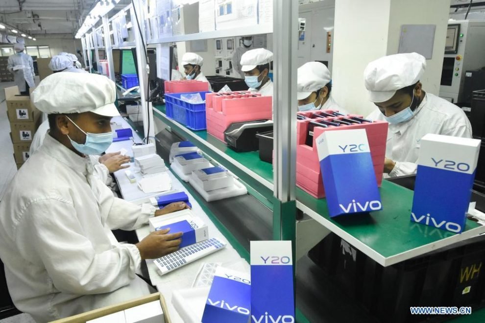 Tecnologia Revolucionária: Novo Celular Fabricado em Manaus Promete Inovação