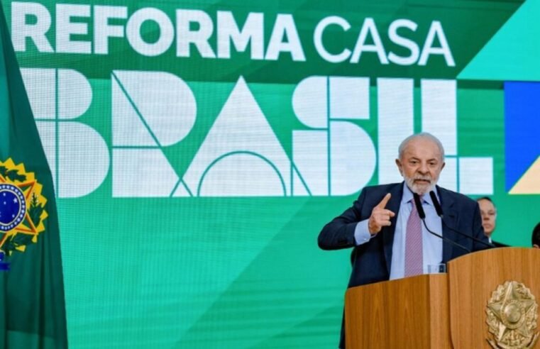 Lula libera R$ 40 bi para programa de reforma de casas no país