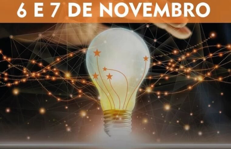 ​Suframa promove II Encontro do Ecossistema de Inovação da Amazônia Ocidental e Amapá